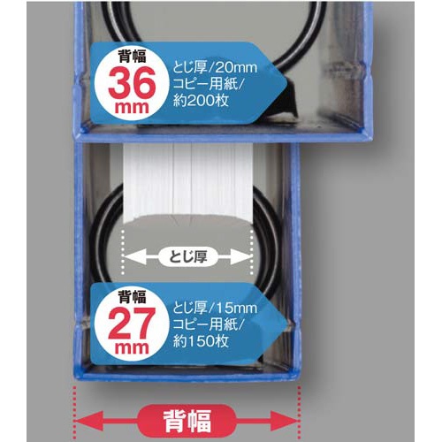 リングＦツイストリング桃Ａ４縦背幅２７ｍｍ１０冊