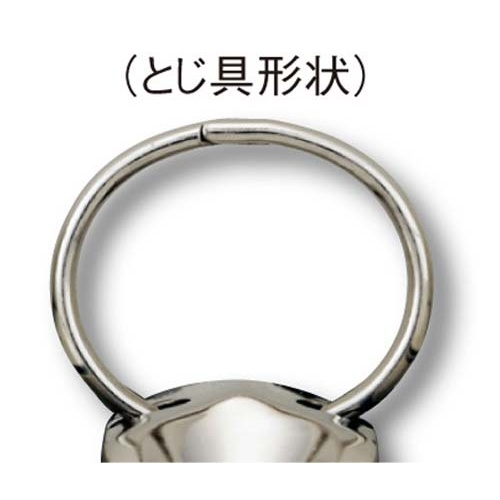 リングＦツイストリング青Ｂ６横背幅３６ｍｍ