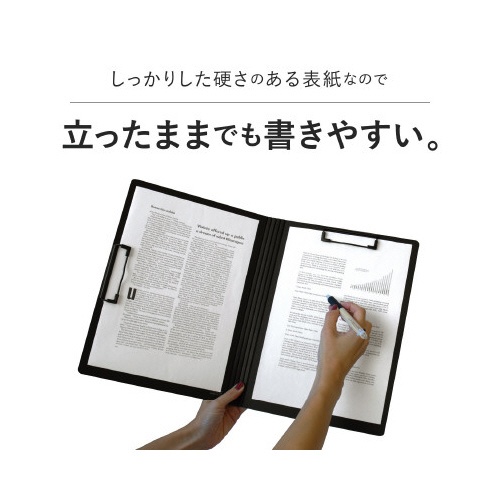 クリップファイル＜ダブル＞発泡美人Ａ４ブラック