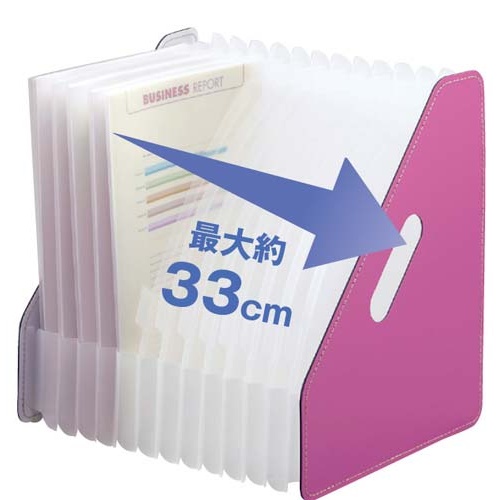 ドキュメントスタンドＡ４タテ１３Ｐクリーム３冊入