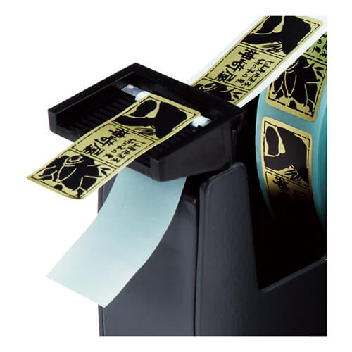 【廃番商品】オープン工業 コンビカッター TD300BK