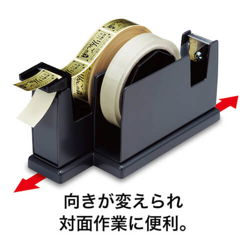 【廃番商品】オープン工業 コンビカッター TD300BK