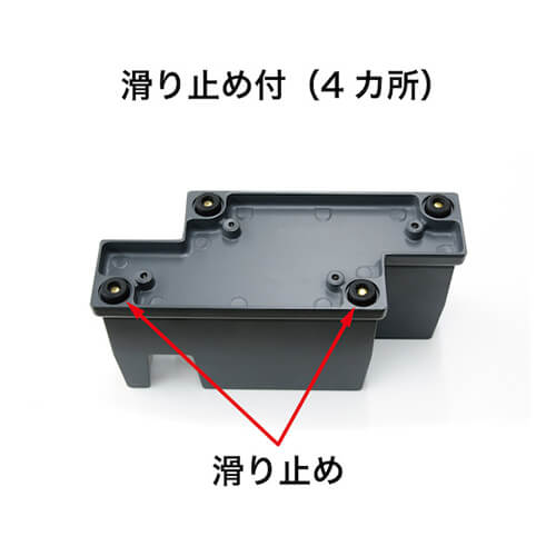 【廃番商品】オープン工業 コンビカッター TD300BK