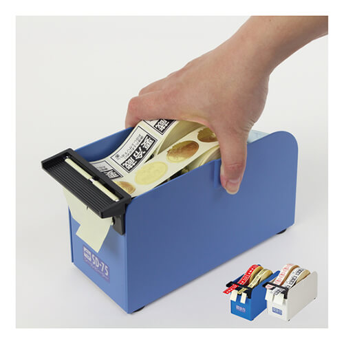 【廃番商品】テープカッター　スチール紙管用　1インチ　【ＯＰ シールピーラー 白】