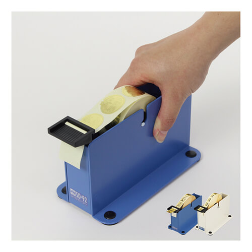 【廃番商品】テープカッター　スチール紙管用　1インチ　【ＯＰ シールピーラー 白】