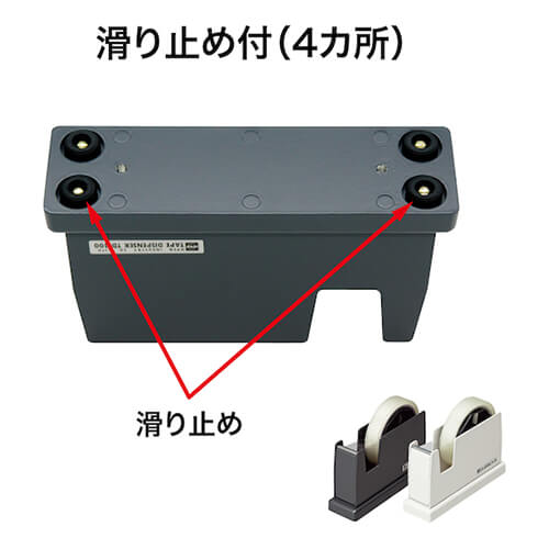 【廃番商品】テープカッター　スチール紙管用　1インチ、3インチ　【ＯＰ テープカッター 白】