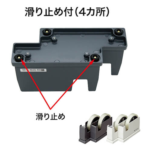 オープン工業 ペアカッター 黒 TD200BK