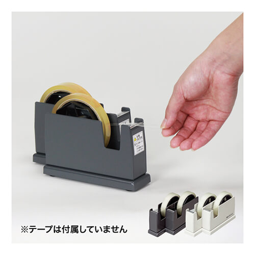 【廃番商品】テープカッター　スチール紙管用　1インチ、3インチ　【ＯＰ ペアカッター 白】