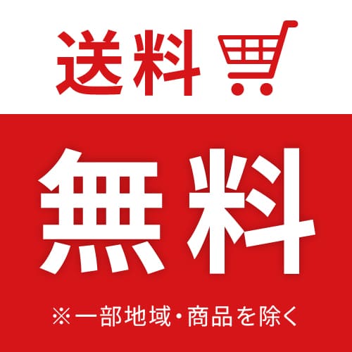 トラスコ中山 TET227A用替刃 （５枚入り） TET227A5K