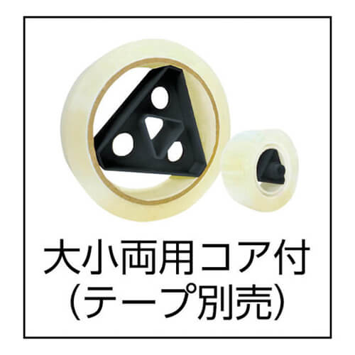 トラスコ中山 TTC118BK用替刃（１枚） TTC118K