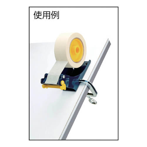 トラスコ中山 テープカッター クランプタイプ 専用替刃10枚入 TTC5010K