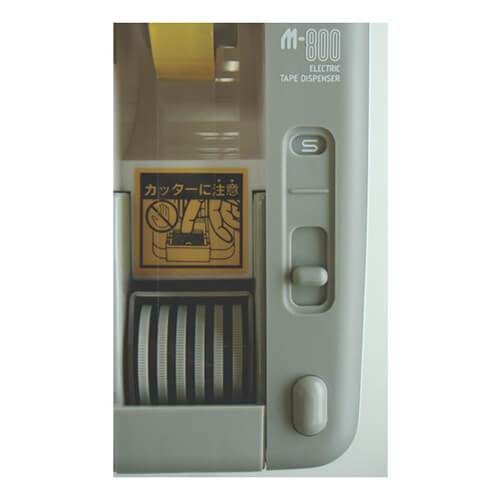エクト 電動テープカッター M800