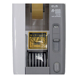 エクト 電動テープカッター M800