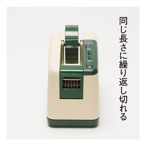 【廃番商品】ニチバン オートテーパー TCE200