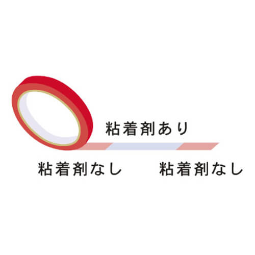 【廃番商品】バッグシーリングテープ9mm×100m　赤　【共和 エコットテープ ９ｍｍｘ１００ｍ 赤】