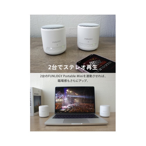 ポータブルスピーカーＦＵＮＬＯＧＹＭｉｎｉＢＫ