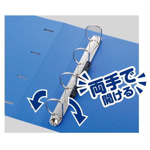 Ｄリング４穴ファイル　白Ａ４縦背幅６４ｍｍ１０冊