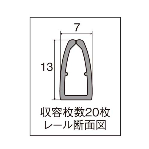 スライドバーファイルＡ４縦２０枚とじ　青１００冊
