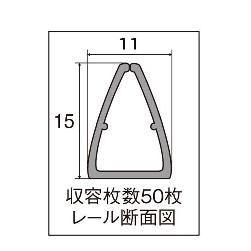 スライドバーファイルＡ４縦５０枚とじ　黄緑１０冊