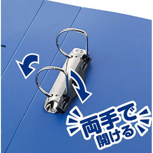 Ｄリング２穴ファイル　白Ａ４縦背幅３４ｍｍ　３０冊