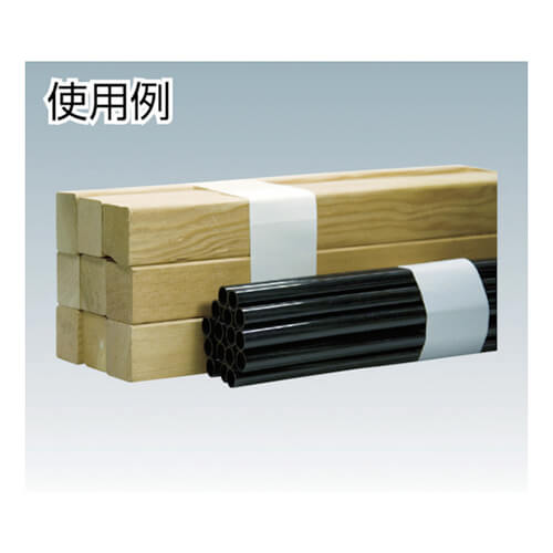 【廃番商品】結束テープ50mm×50m　白　【仁礼 スーパーふしぎテープ ５０ｍｍ×５０ｍ ＰＥＴ製】