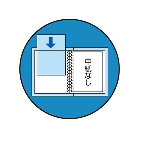 クリヤーブック交換式　白　Ａ４縦背幅５０ｍｍ６冊