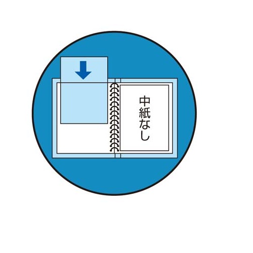 クリヤーブック交換式　黄　Ａ４縦背幅５０ｍｍ６冊