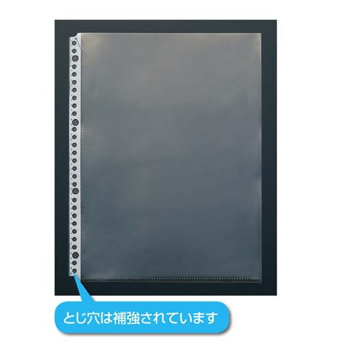 クリヤーポケットＡ４縦　厚口　３０穴　２００枚