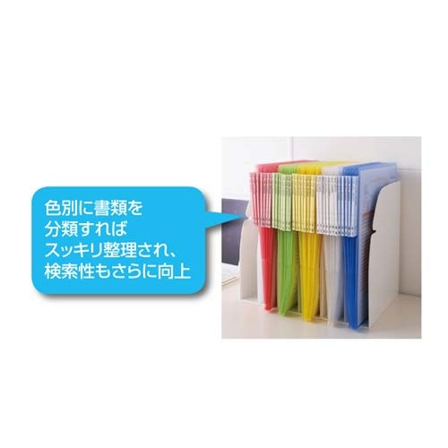 立体見出し付きクリヤーホルダー　Ａ４　乳白　５枚