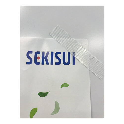 【廃番商品】結束テープ18mm×25m 透明 【積水 貼ってはがせる細幅テープ 半透明 18mm×25M】