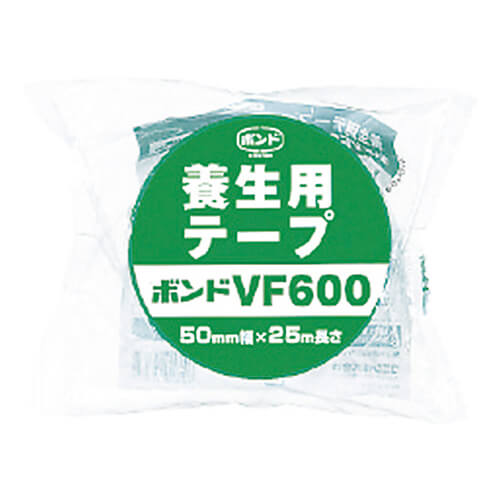 コニシ 養生用テープ ボンドVF600 50mm×25m 04787