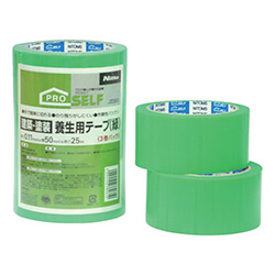 ニトムズ 建築・塗装養生用テープ 緑（３巻入）50mm×25m J2261