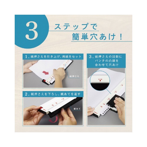 【廃番商品】ゲージパンチ　レッド