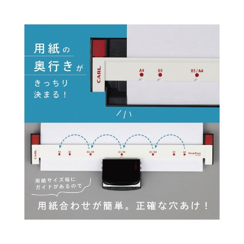 【廃番商品】ゲージパンチ　レッド