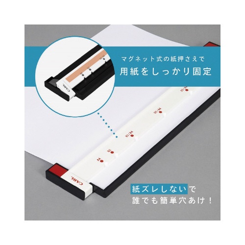 【廃番商品】ゲージパンチ　レッド