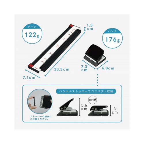 【廃番商品】ゲージパンチ　レッド