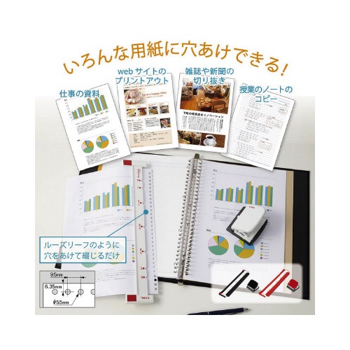 【廃番商品】ゲージパンチ　レッド