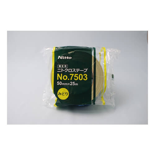 日東電工 養生用布粘着テープ No.7503 グリーン 50mm×25m NO7503X50GR