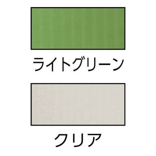 寺岡製作所 Ｐ−カットテープα No.4100 若葉 50mm×50m 4100LGR50X50