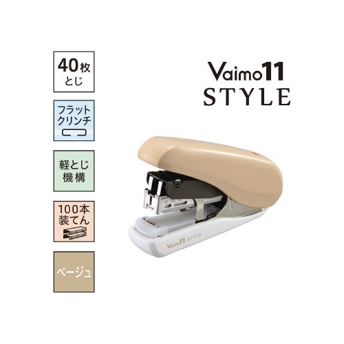 【廃番商品】バイモ１１スタイル　４０枚とじ　ベージュ
