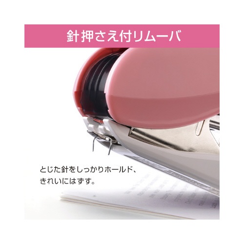【廃番商品】バイモ１１スタイル　４０枚とじ　ベージュ