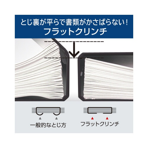 【廃番商品】バイモ１１スタイル　４０枚とじ　ベージュ