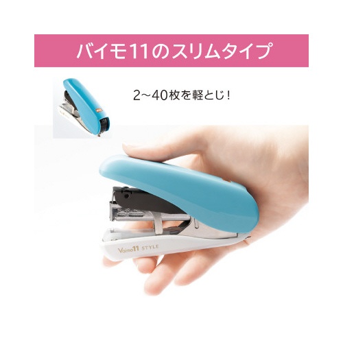 【廃番商品】バイモ１１スタイル　４０枚とじ　ピンク