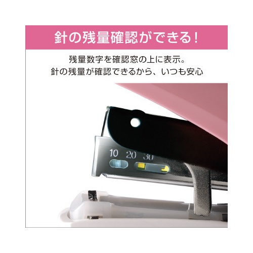 【廃番商品】バイモ１１スタイル　４０枚とじ　ピンク