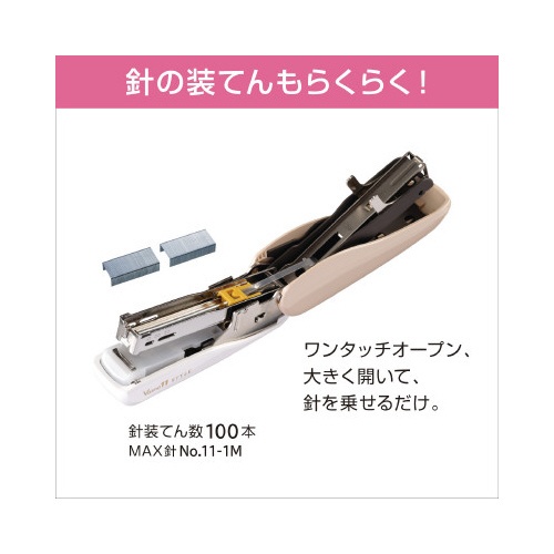 【廃番商品】バイモ１１スタイル　４０枚とじ　ピンク