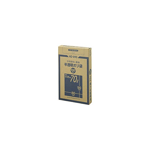半透明ポリ袋７０Ｌ　１００枚