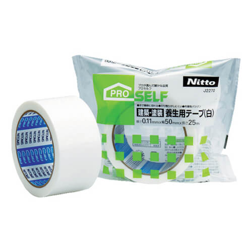ニトムズ 建材・塗装養生用テープ 白（３巻入）50mm×25m J2271