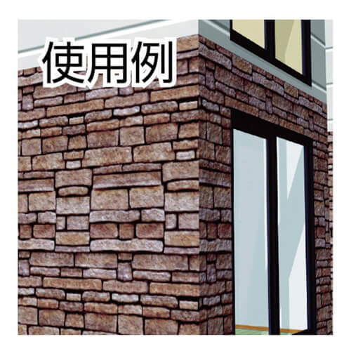 寺岡製作所 Ｐ−カットテープ No.4140 透明 ５０ｍｍＸ２５Ｍ50mm×25m 4140TM50X25