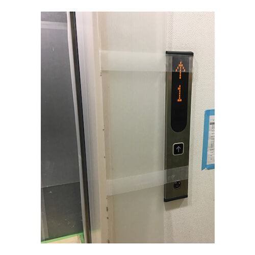 ダイヤテックス パイオラン 塗装養生用テープクリア 50mm×50m Y09CL50MM50M
