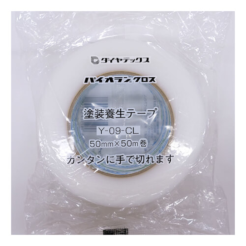 ダイヤテックス パイオラン 塗装養生用テープクリア 50mm×50m Y09CL50MM50M